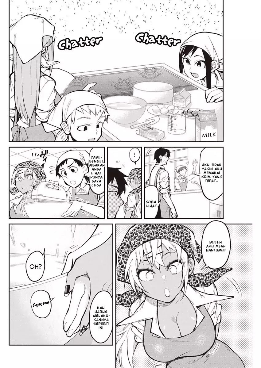 Gal Gohan Chapter 27 Gambar 6