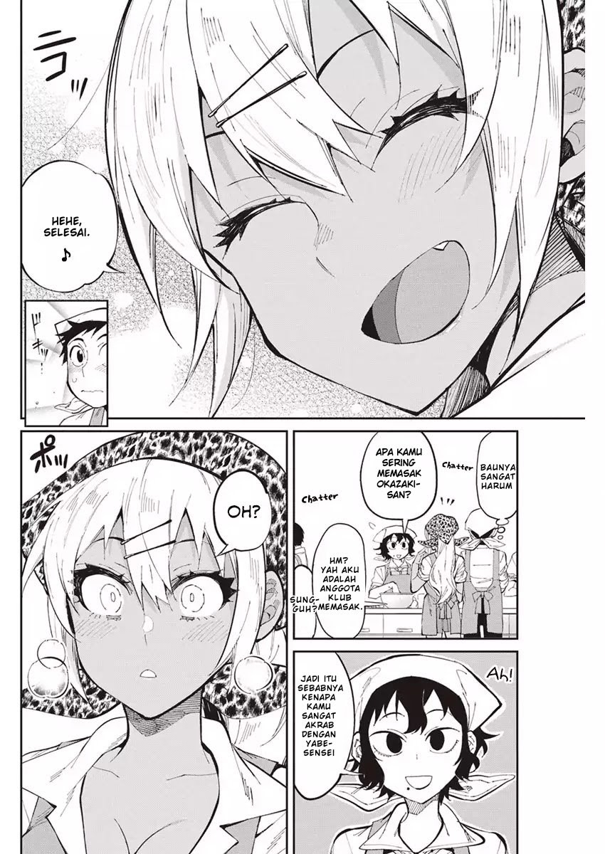 Gal Gohan Chapter 27 Gambar 8