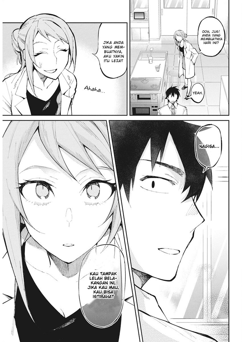 Gal Gohan Chapter 28 Gambar 11