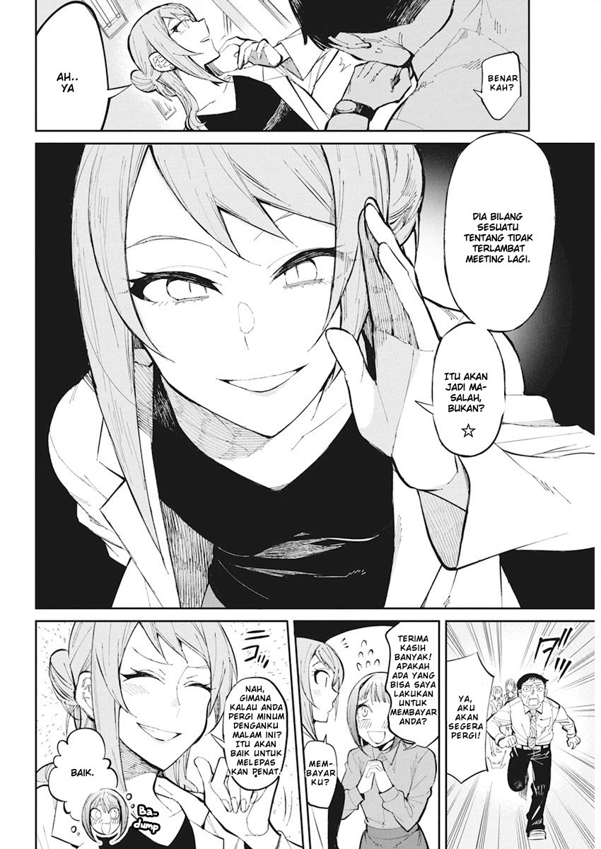 Gal Gohan Chapter 28 Gambar 6