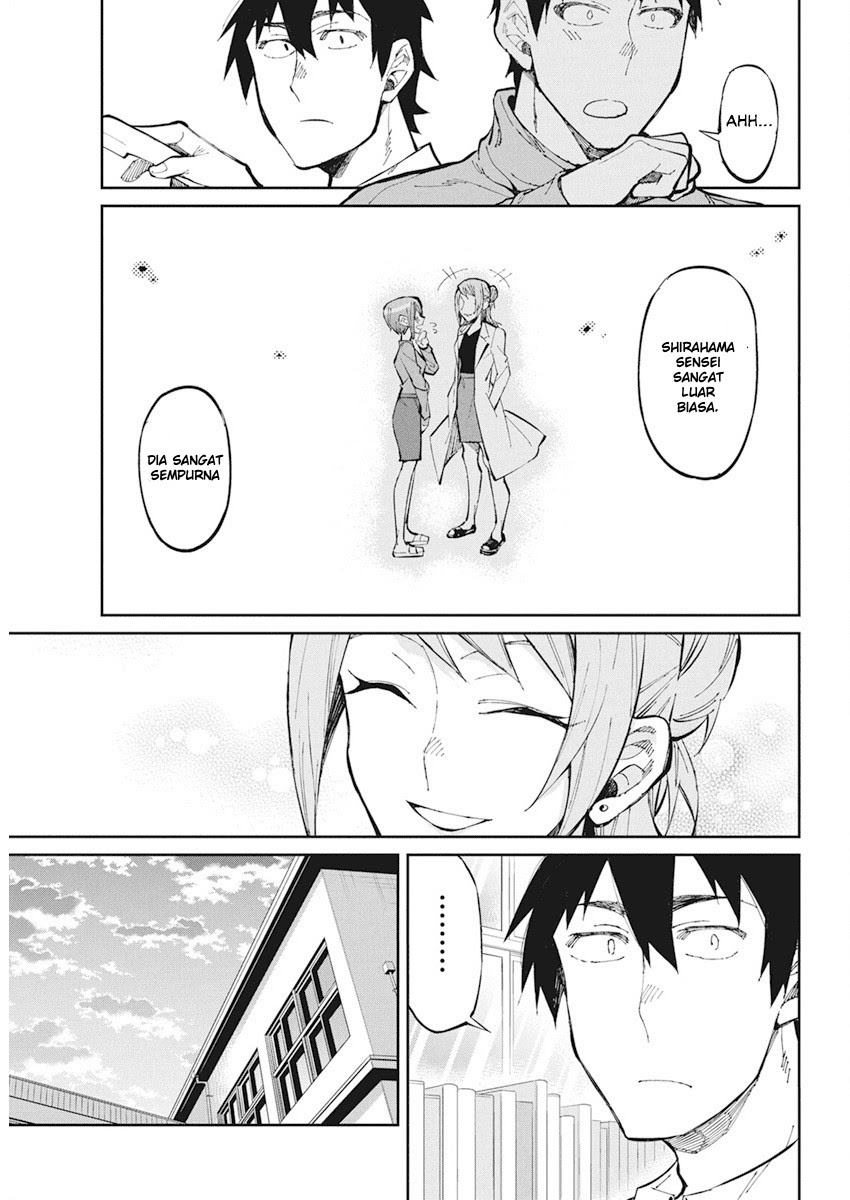 Gal Gohan Chapter 28 Gambar 7