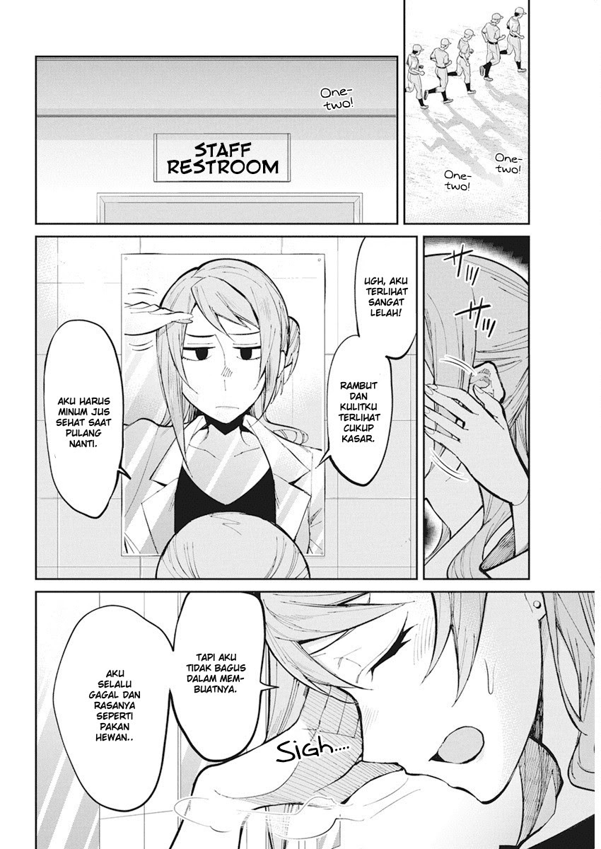 Gal Gohan Chapter 28 Gambar 8