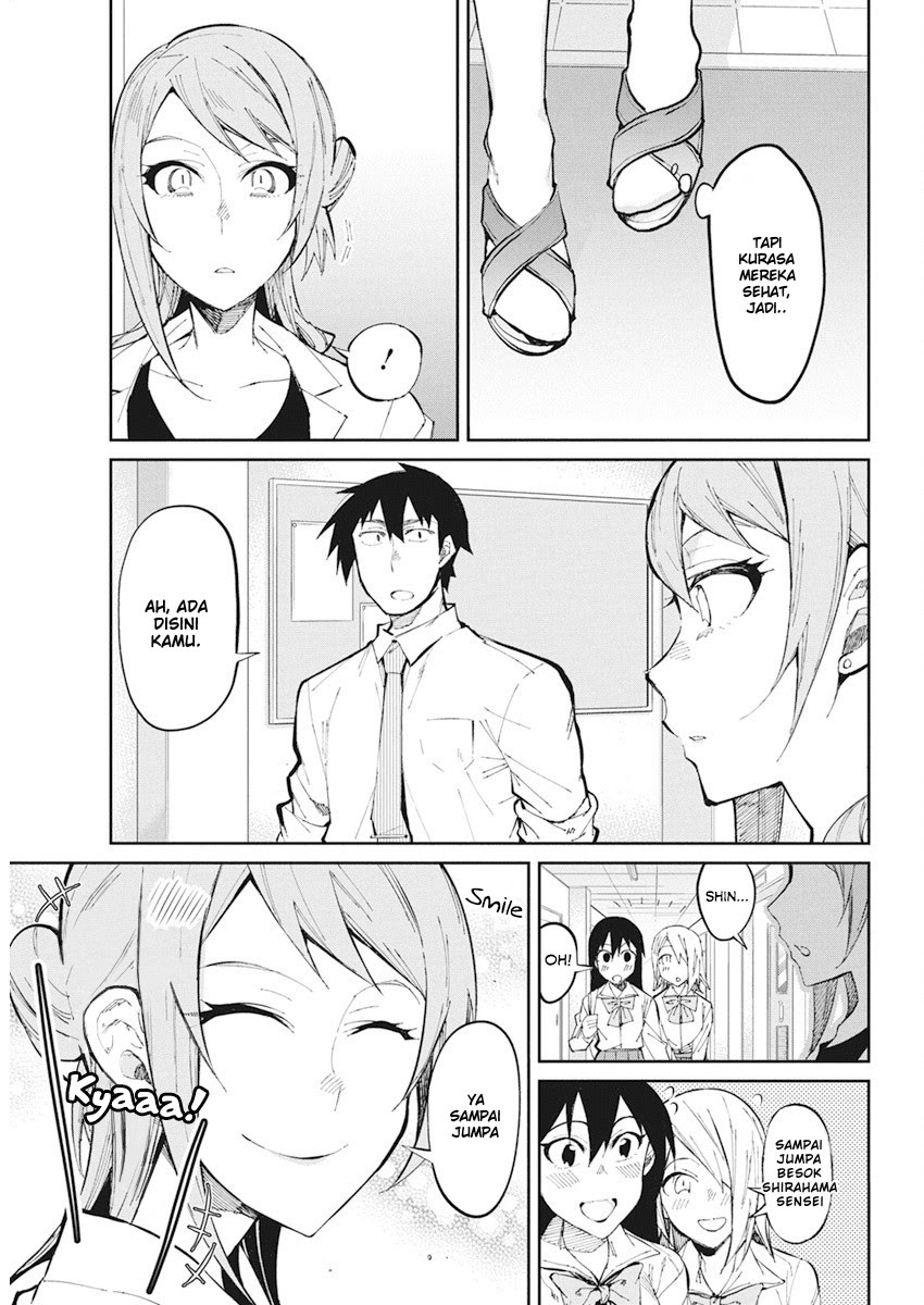 Gal Gohan Chapter 28 Gambar 9