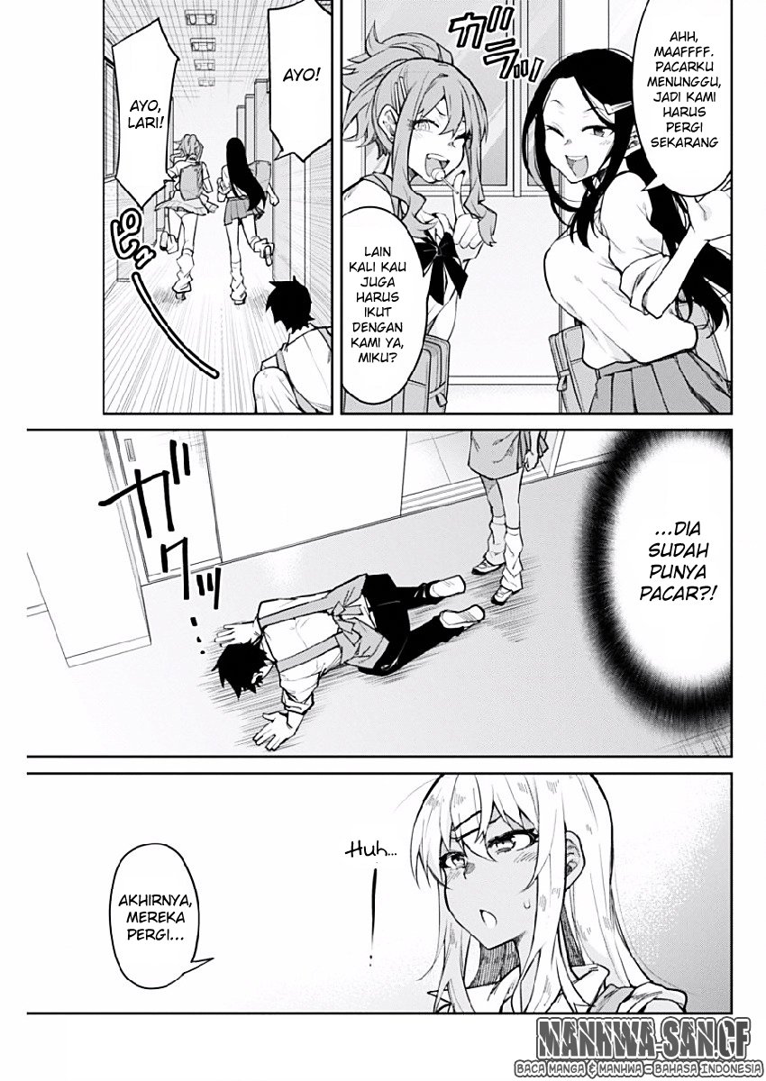 Gal Gohan Chapter 3 Gambar 15