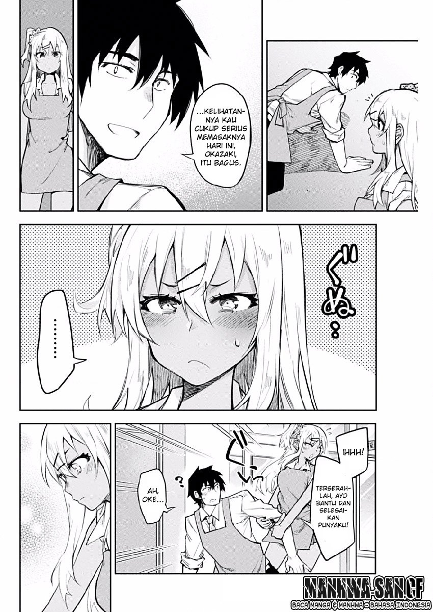 Gal Gohan Chapter 3 Gambar 16