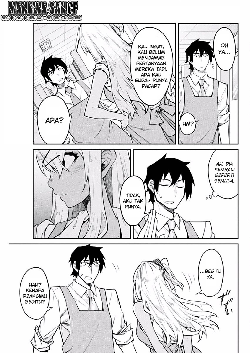 Gal Gohan Chapter 3 Gambar 17