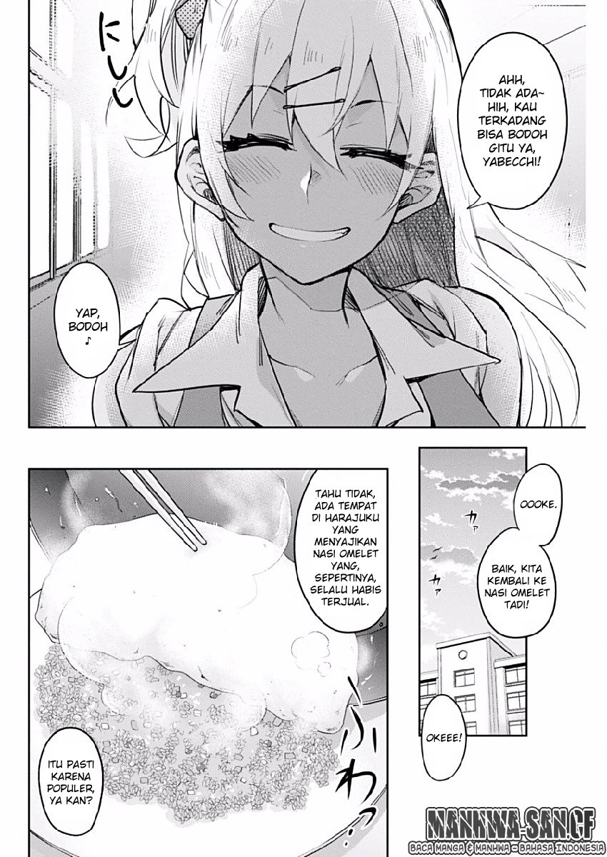 Gal Gohan Chapter 3 Gambar 18