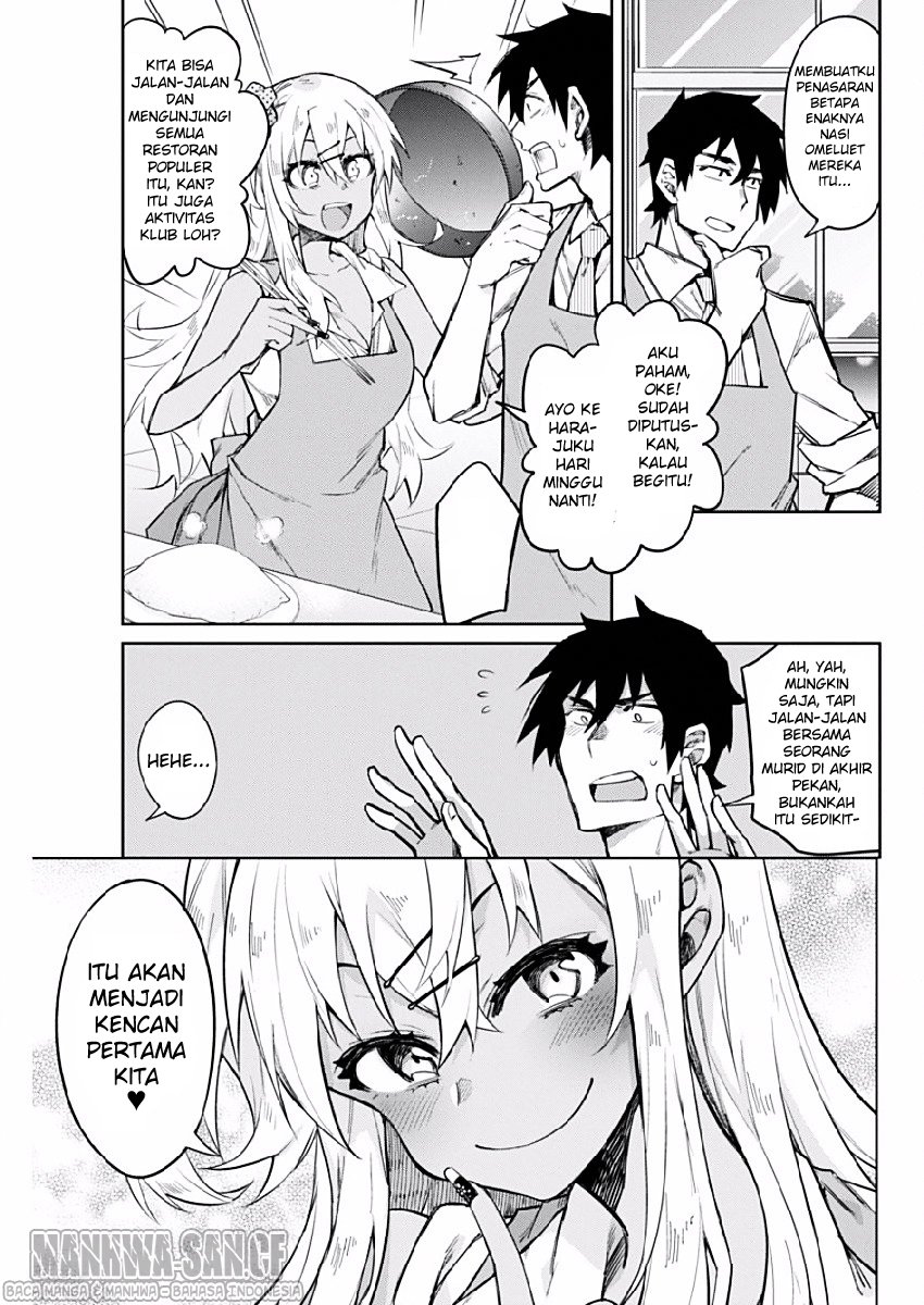 Gal Gohan Chapter 3 Gambar 19