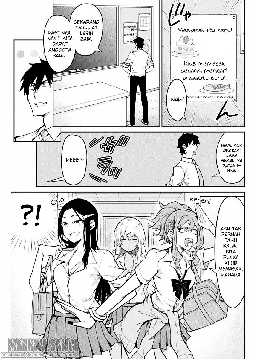 Gal Gohan Chapter 3 Gambar 4