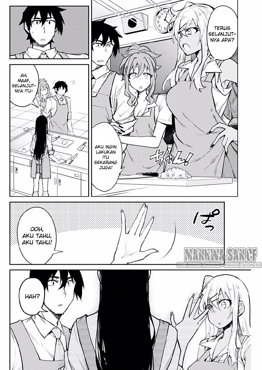 Gal Gohan Chapter 3 Gambar 8