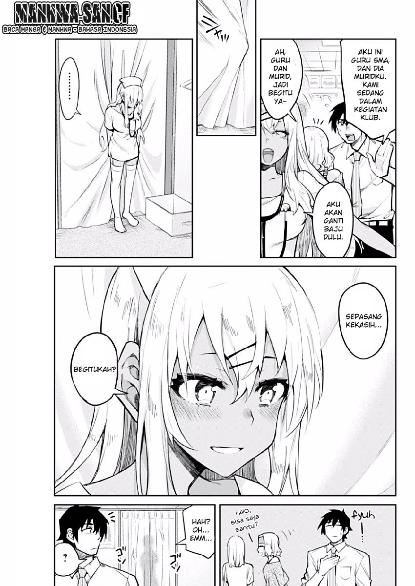 Gal Gohan Chapter 4 Gambar 10