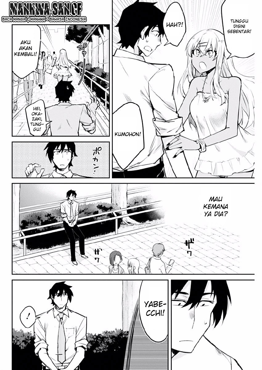 Gal Gohan Chapter 4 Gambar 13