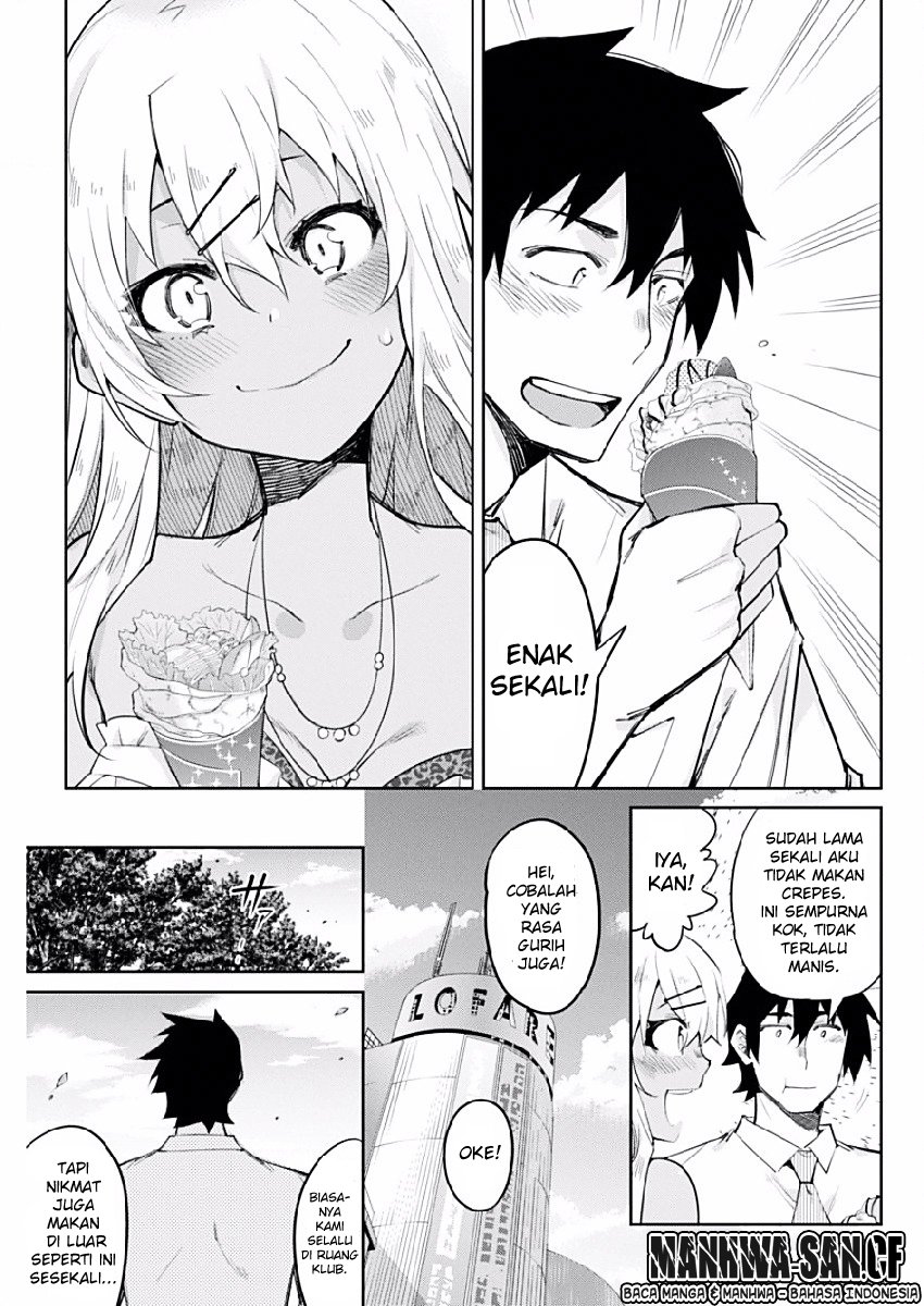 Gal Gohan Chapter 4 Gambar 16