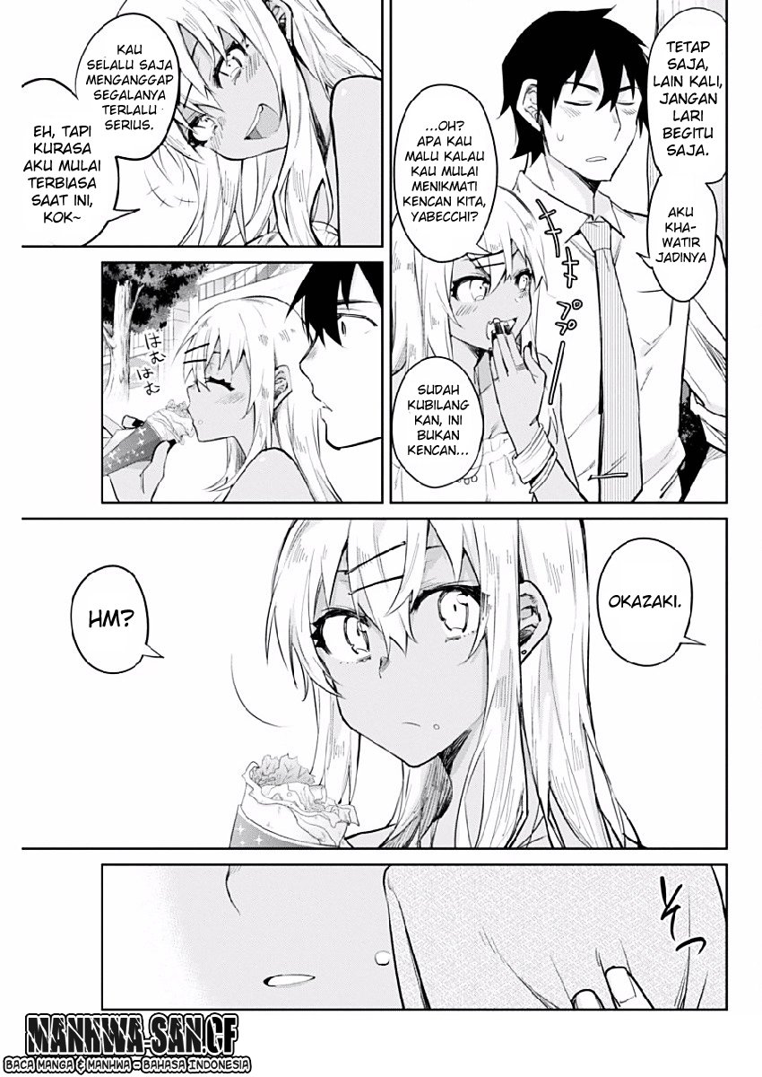 Gal Gohan Chapter 4 Gambar 18