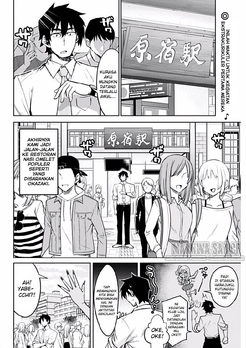 Gal Gohan Chapter 4 Gambar 3