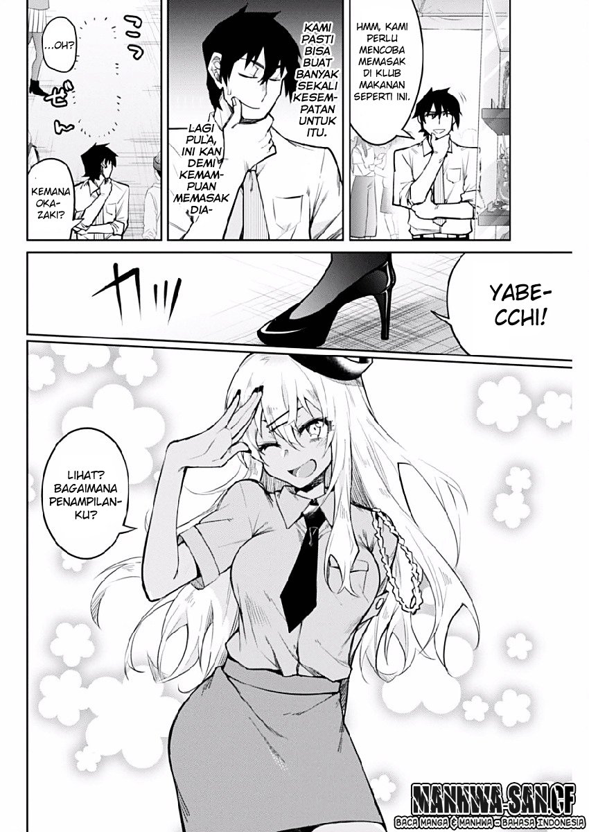 Gal Gohan Chapter 4 Gambar 7