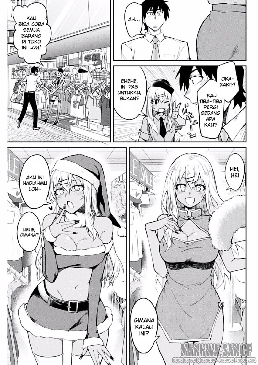 Gal Gohan Chapter 4 Gambar 8