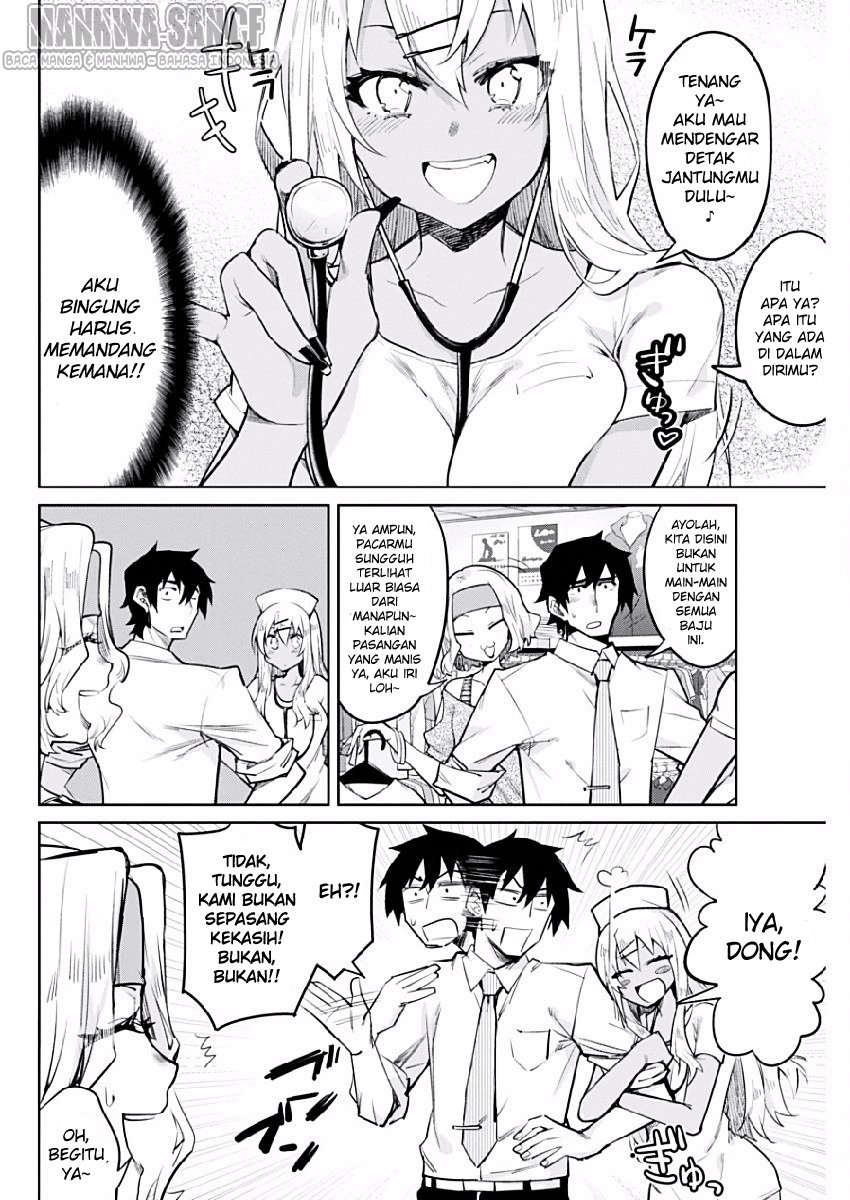 Gal Gohan Chapter 4 Gambar 9