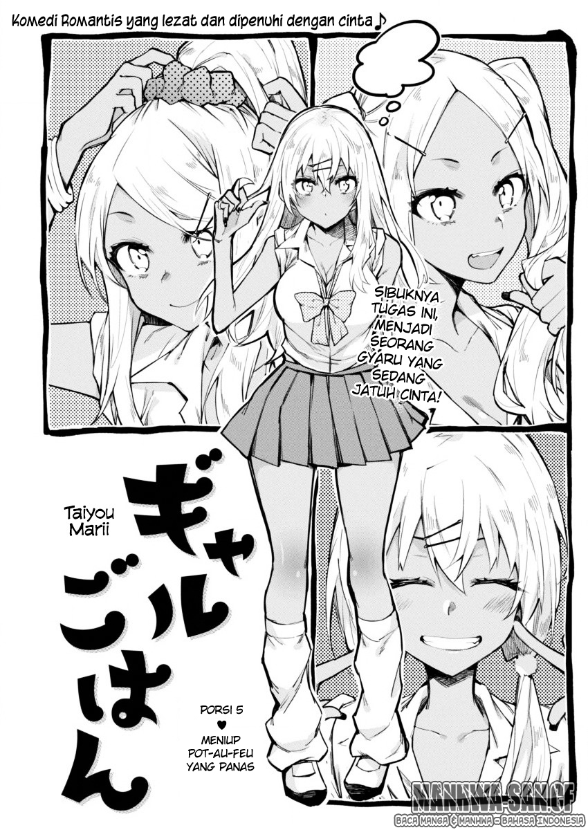 Baca Komik Gal Gohan Chapter 5 Gambar 1