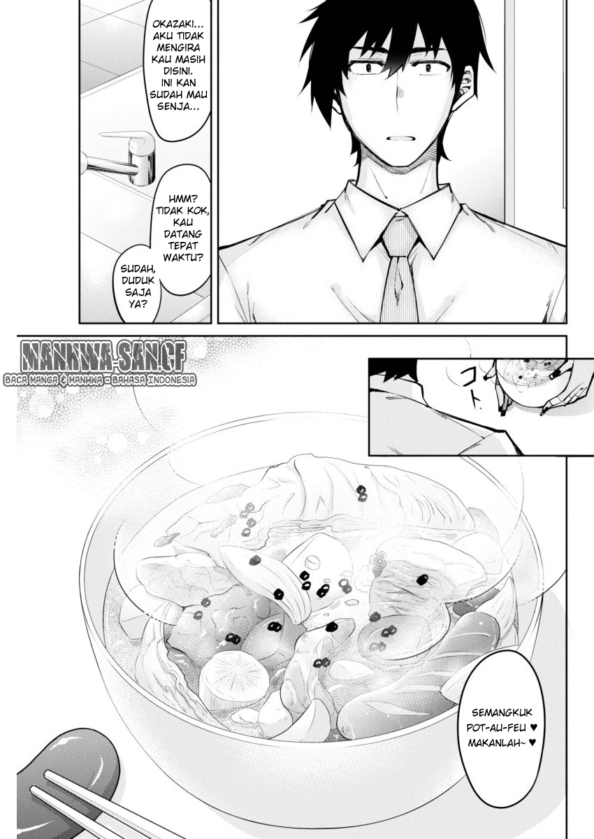 Gal Gohan Chapter 5 Gambar 11