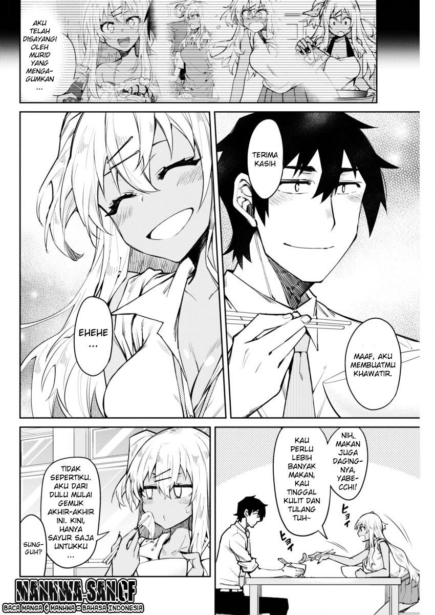 Gal Gohan Chapter 5 Gambar 14