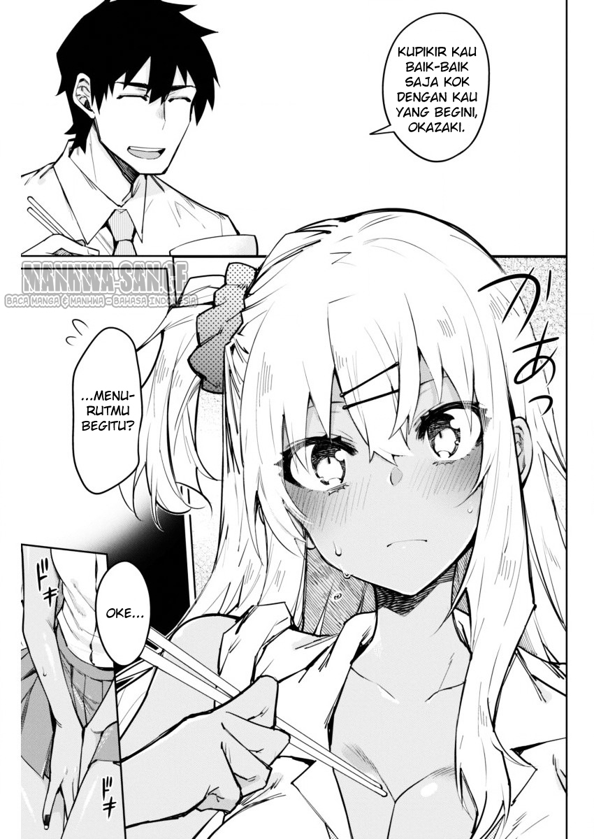 Gal Gohan Chapter 5 Gambar 15