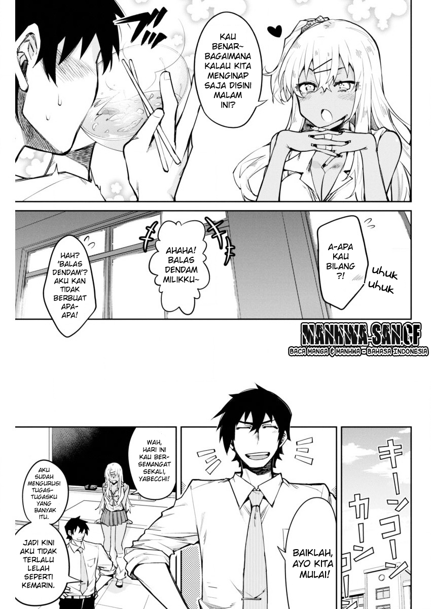 Gal Gohan Chapter 5 Gambar 17