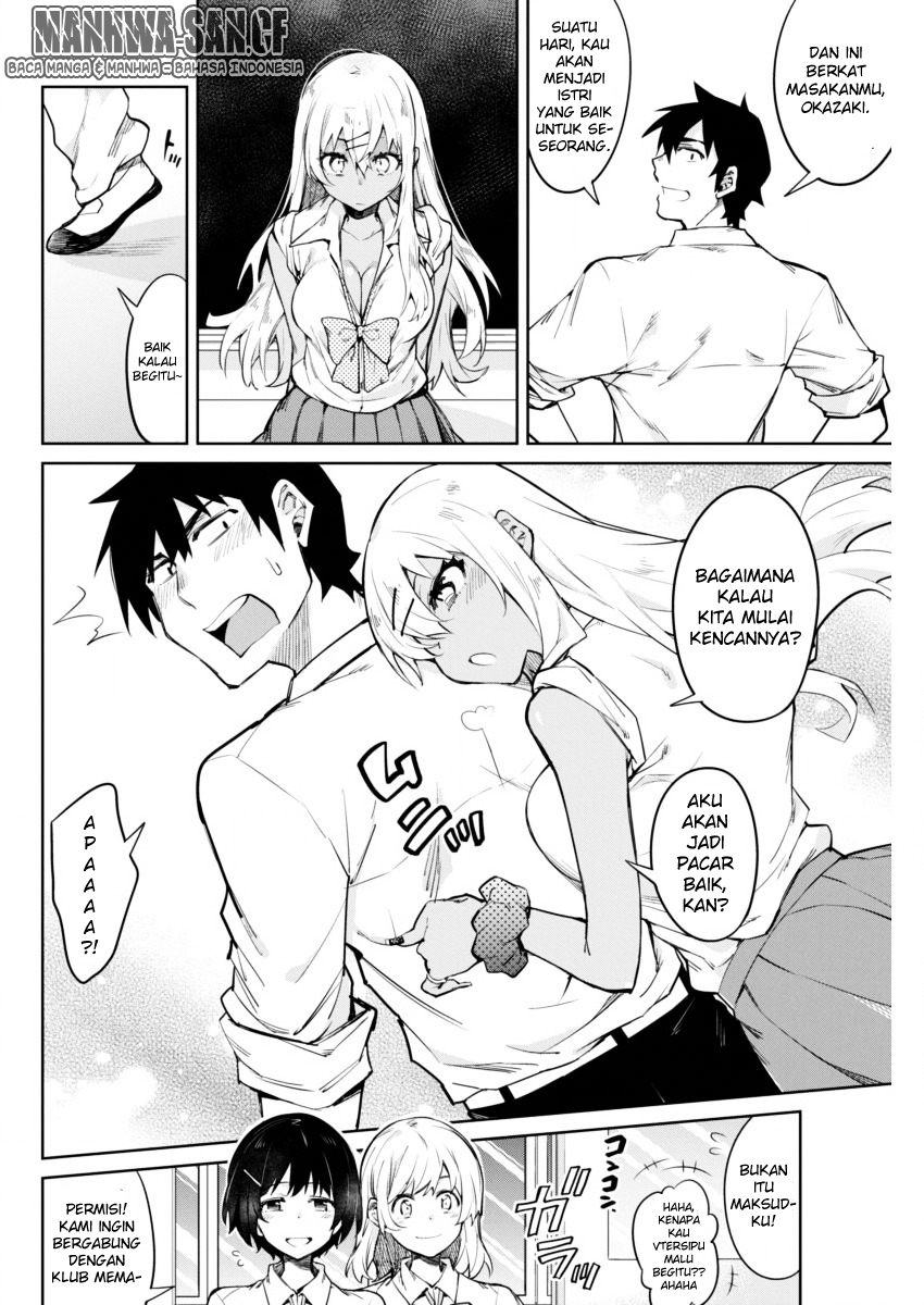 Gal Gohan Chapter 5 Gambar 18