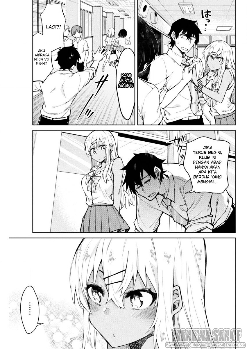 Gal Gohan Chapter 5 Gambar 19