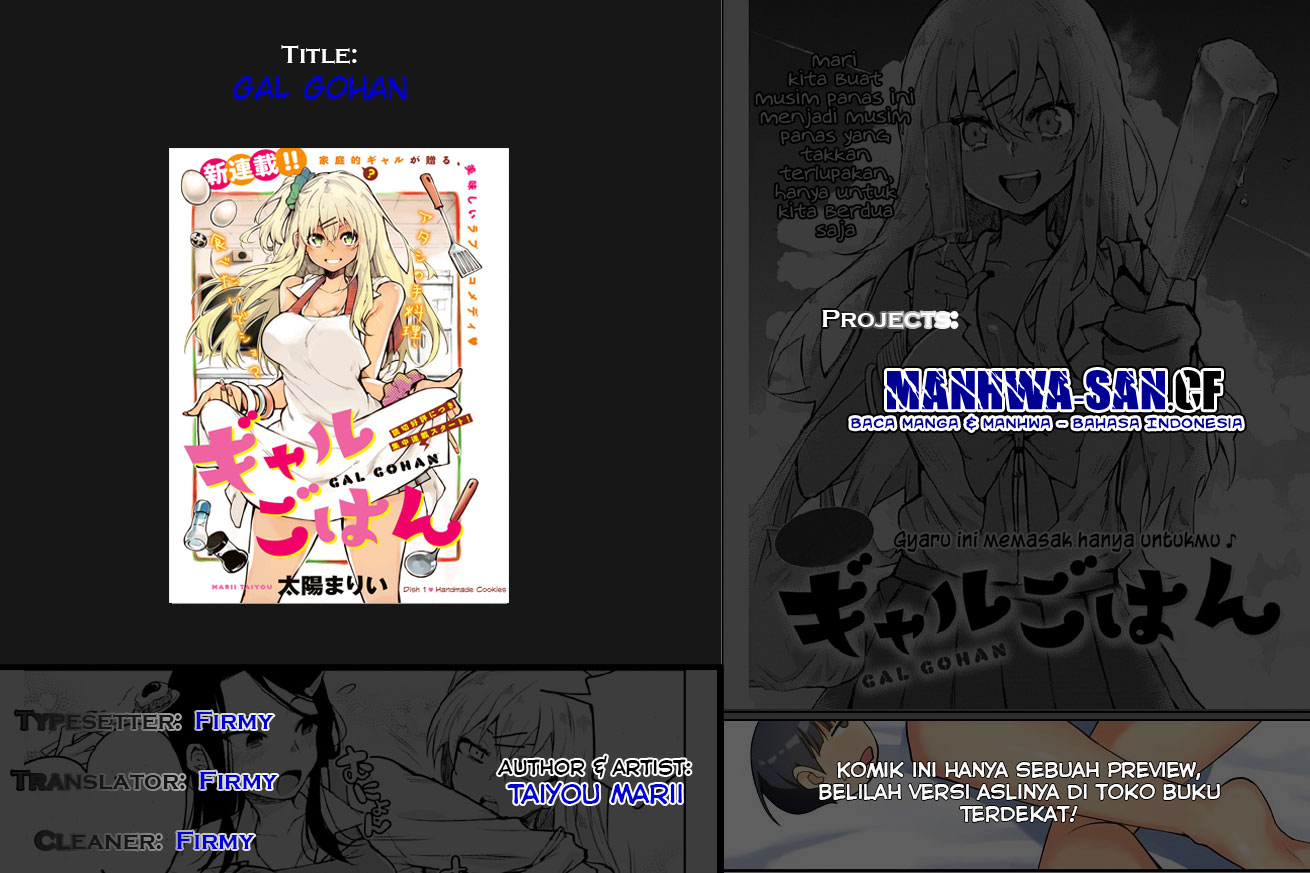 Baca  Gal Gohan Chapter 5 Gambar 2
