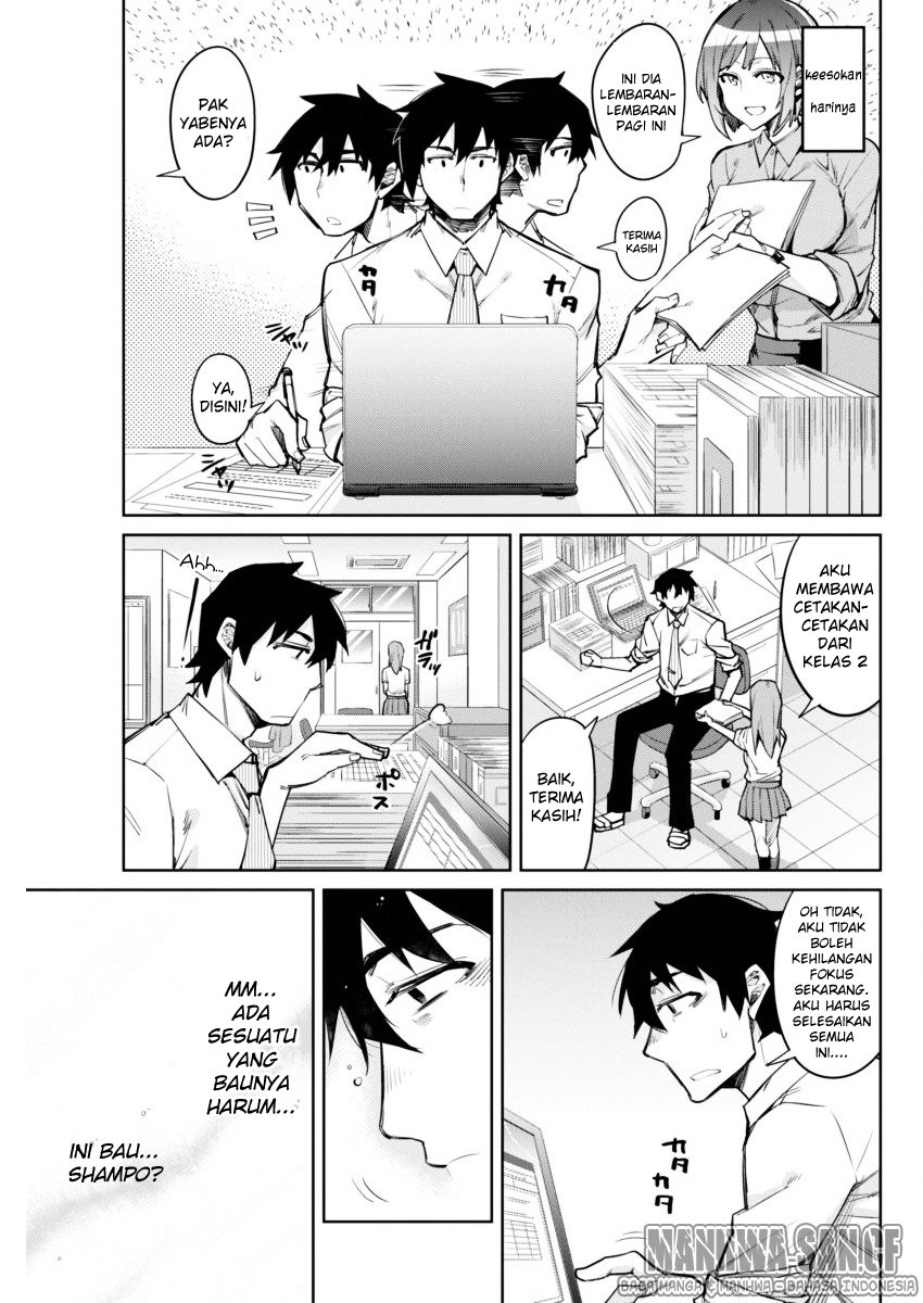 Gal Gohan Chapter 5 Gambar 5