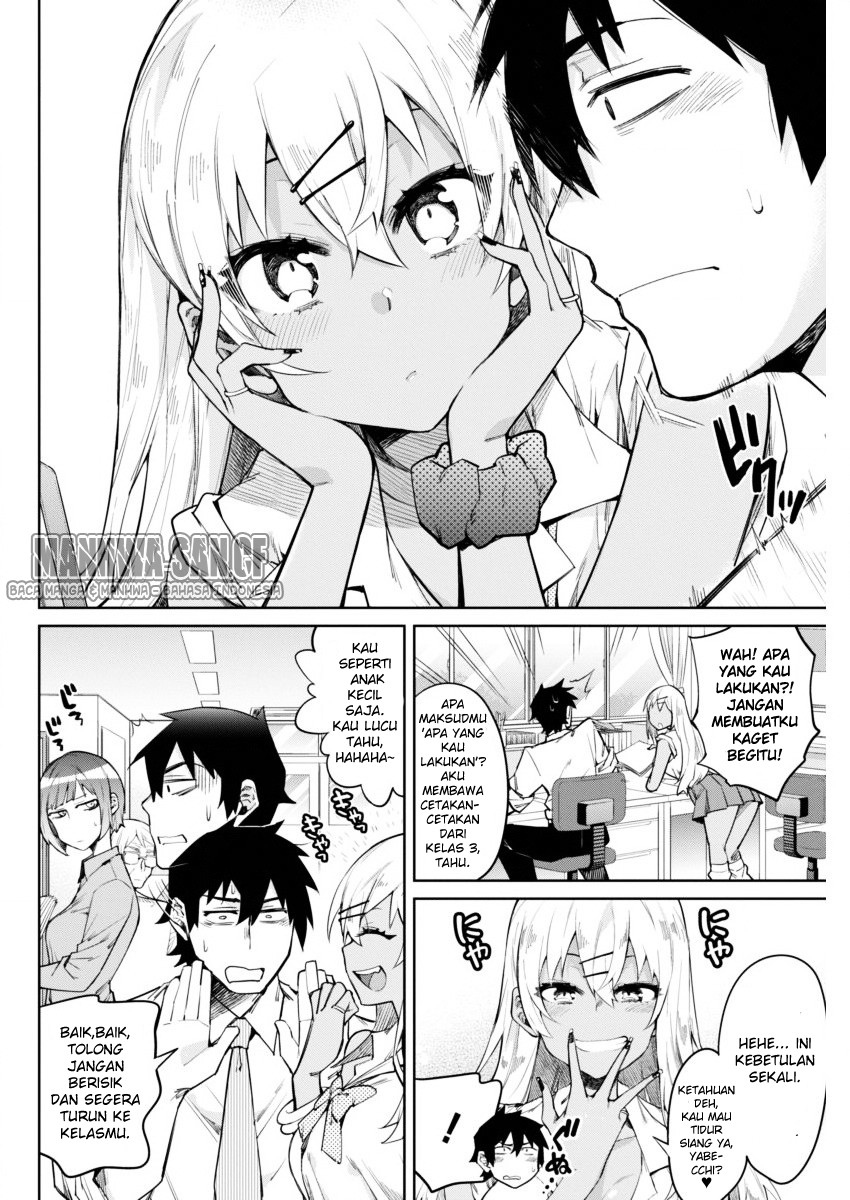 Gal Gohan Chapter 5 Gambar 6