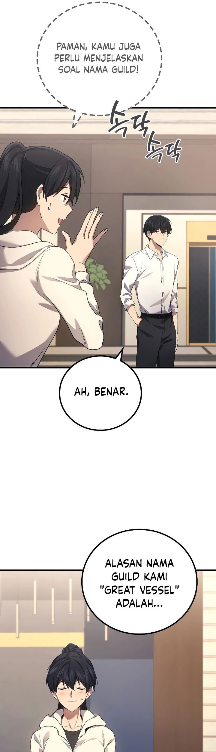 Gal Gohan Chapter 54 Gambar 51