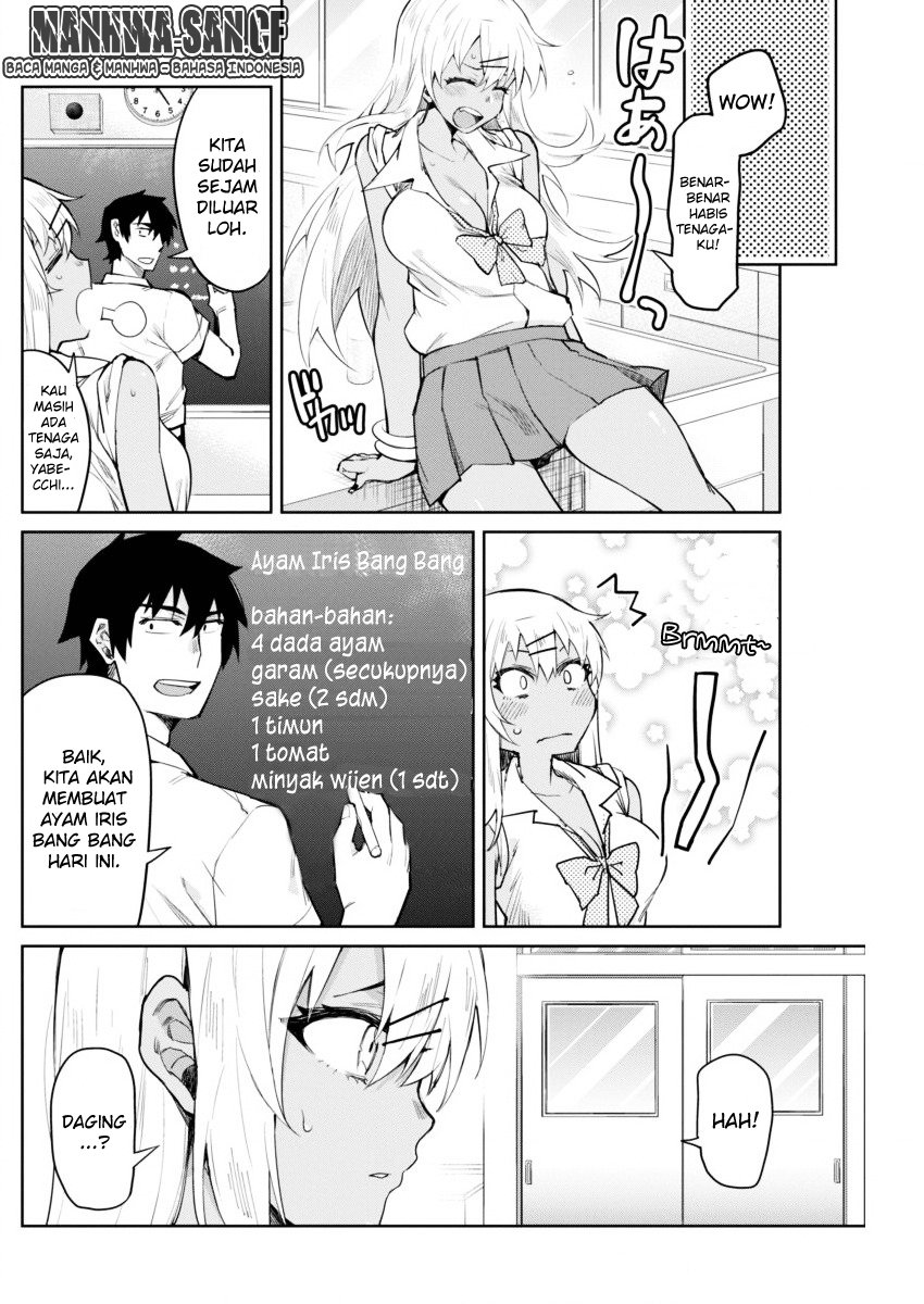 Gal Gohan Chapter 6 Gambar 12