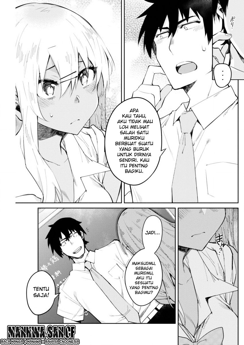 Gal Gohan Chapter 6 Gambar 15