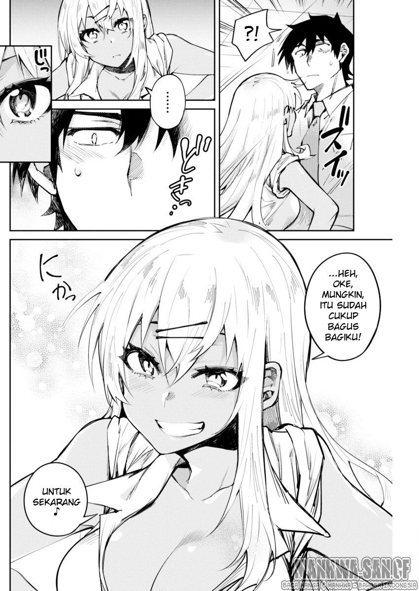 Gal Gohan Chapter 6 Gambar 16