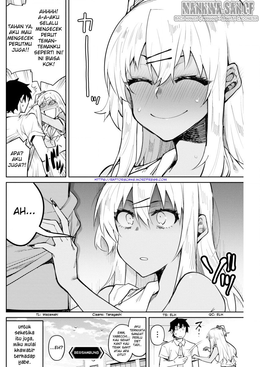 Gal Gohan Chapter 6 Gambar 20