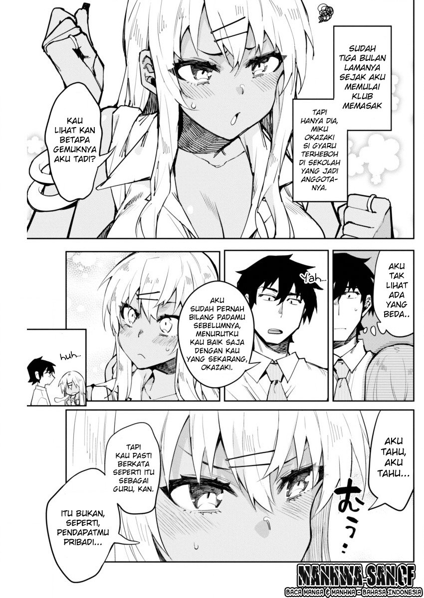 Gal Gohan Chapter 6 Gambar 5