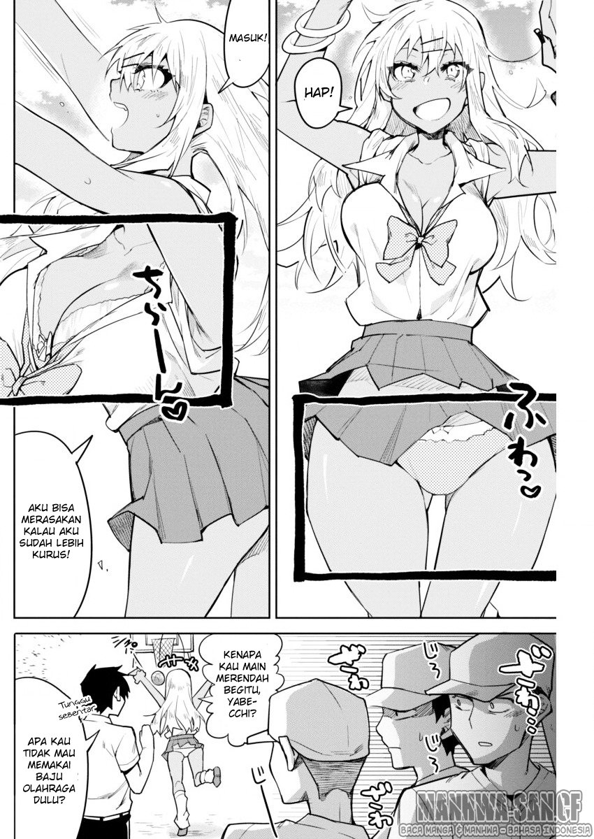 Gal Gohan Chapter 6 Gambar 8