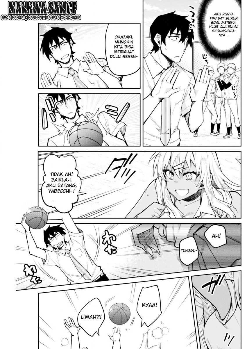 Gal Gohan Chapter 6 Gambar 9