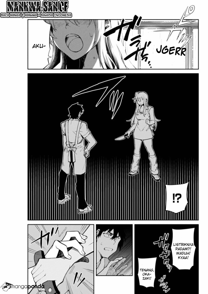 Gal Gohan Chapter 7 Gambar 12