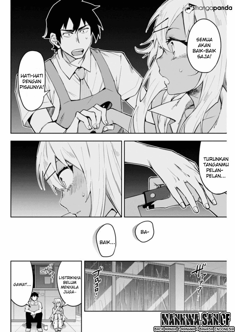 Gal Gohan Chapter 7 Gambar 13