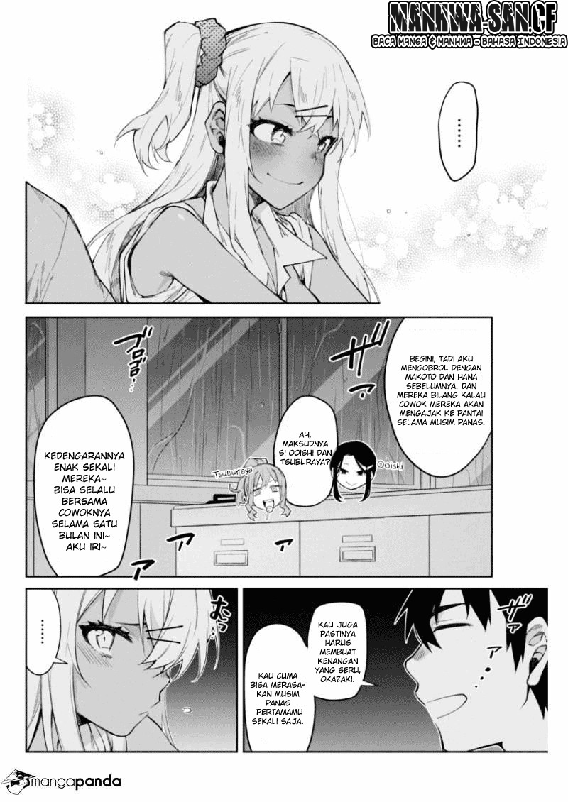 Gal Gohan Chapter 7 Gambar 15