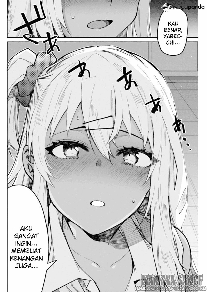 Gal Gohan Chapter 7 Gambar 17