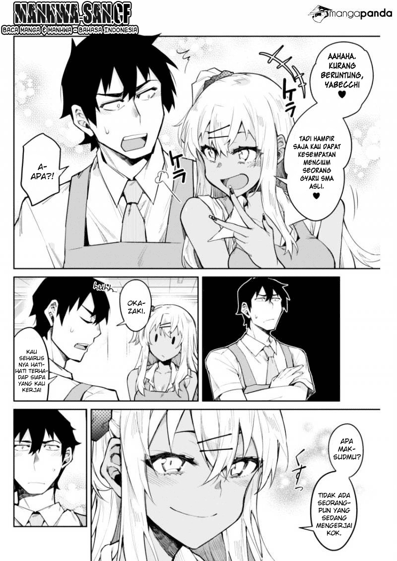 Gal Gohan Chapter 7 Gambar 19