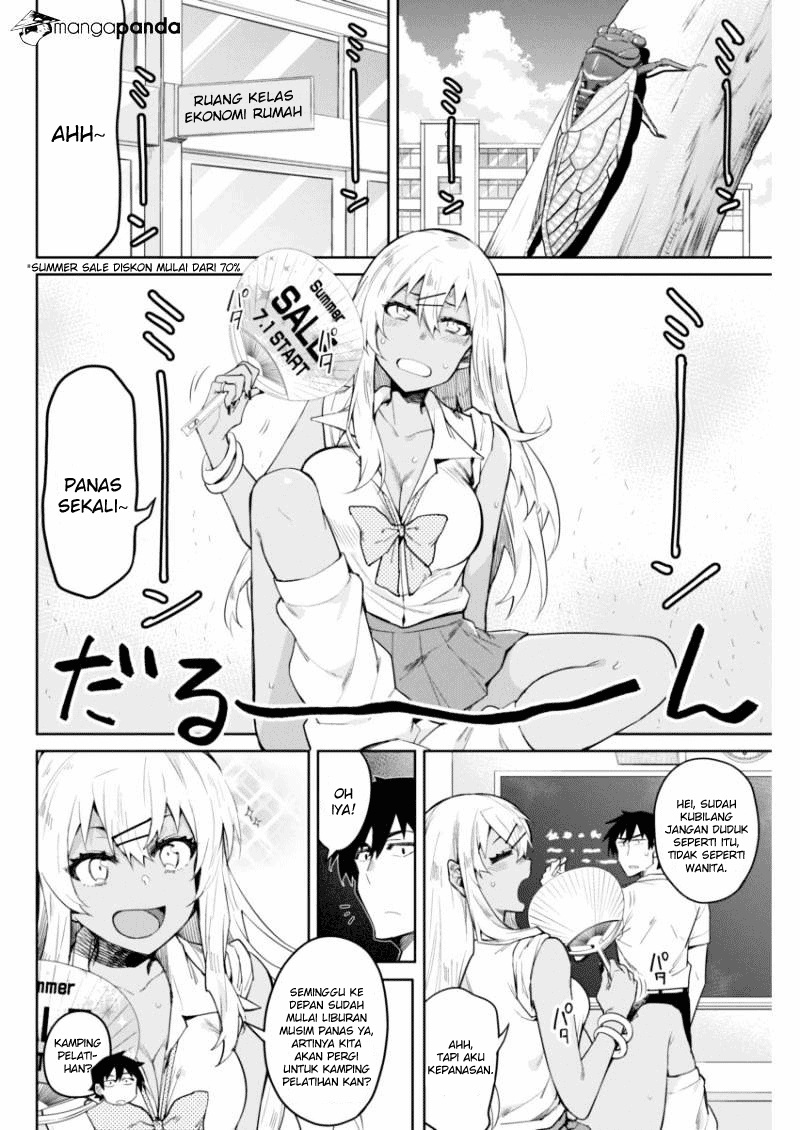 Gal Gohan Chapter 7 Gambar 3