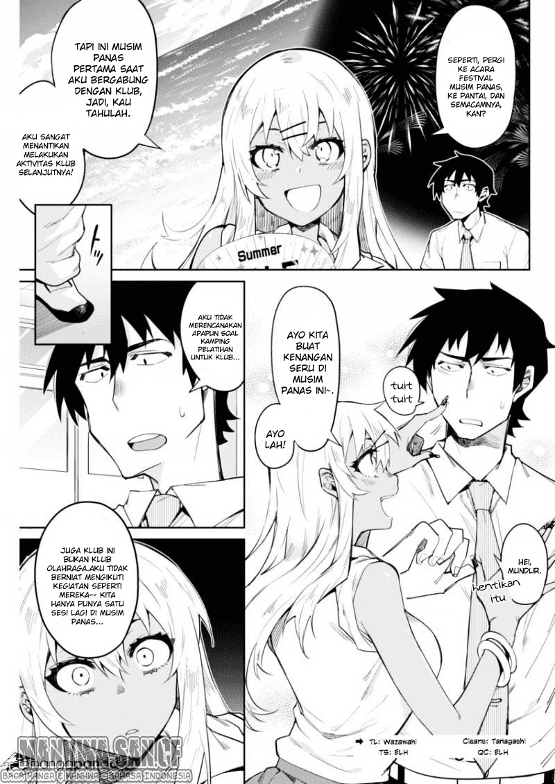 Gal Gohan Chapter 7 Gambar 4
