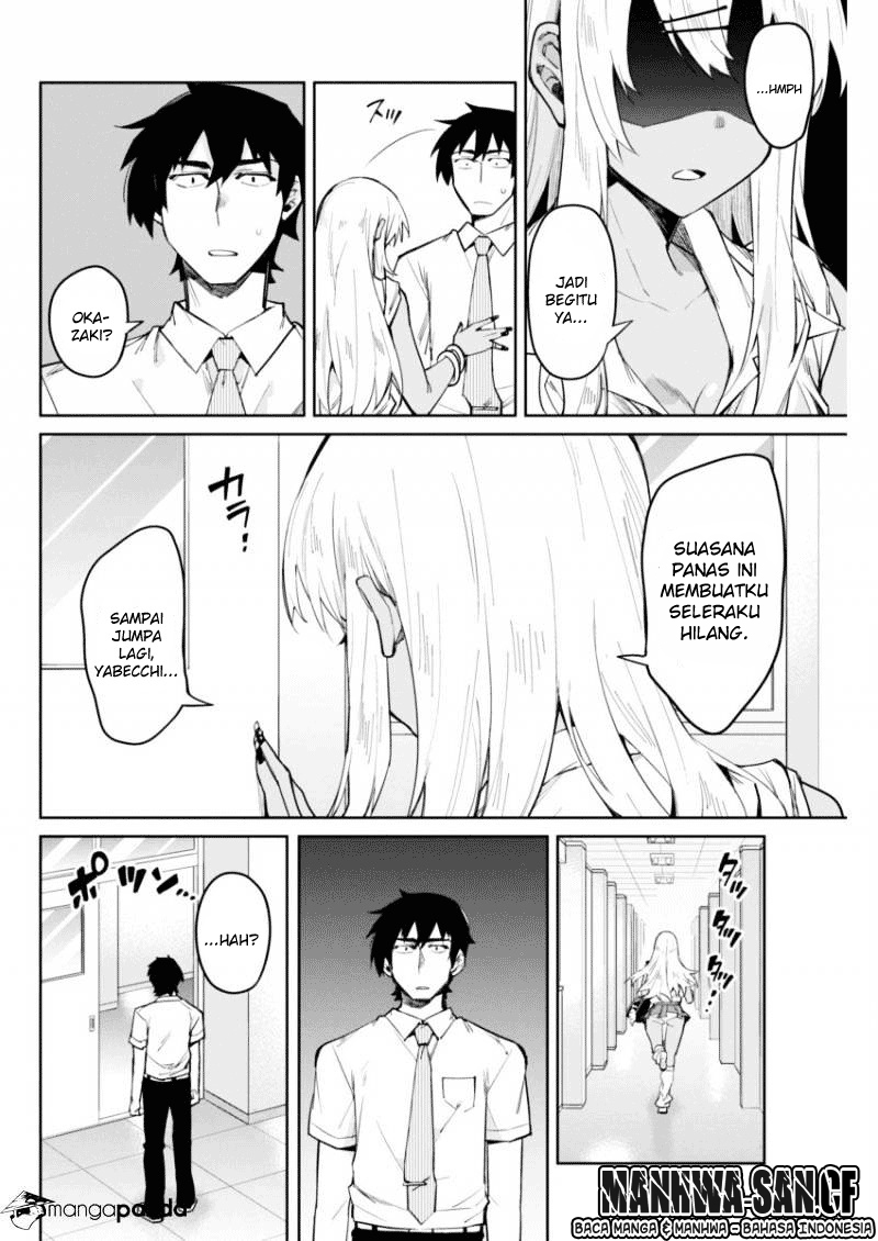 Gal Gohan Chapter 7 Gambar 5