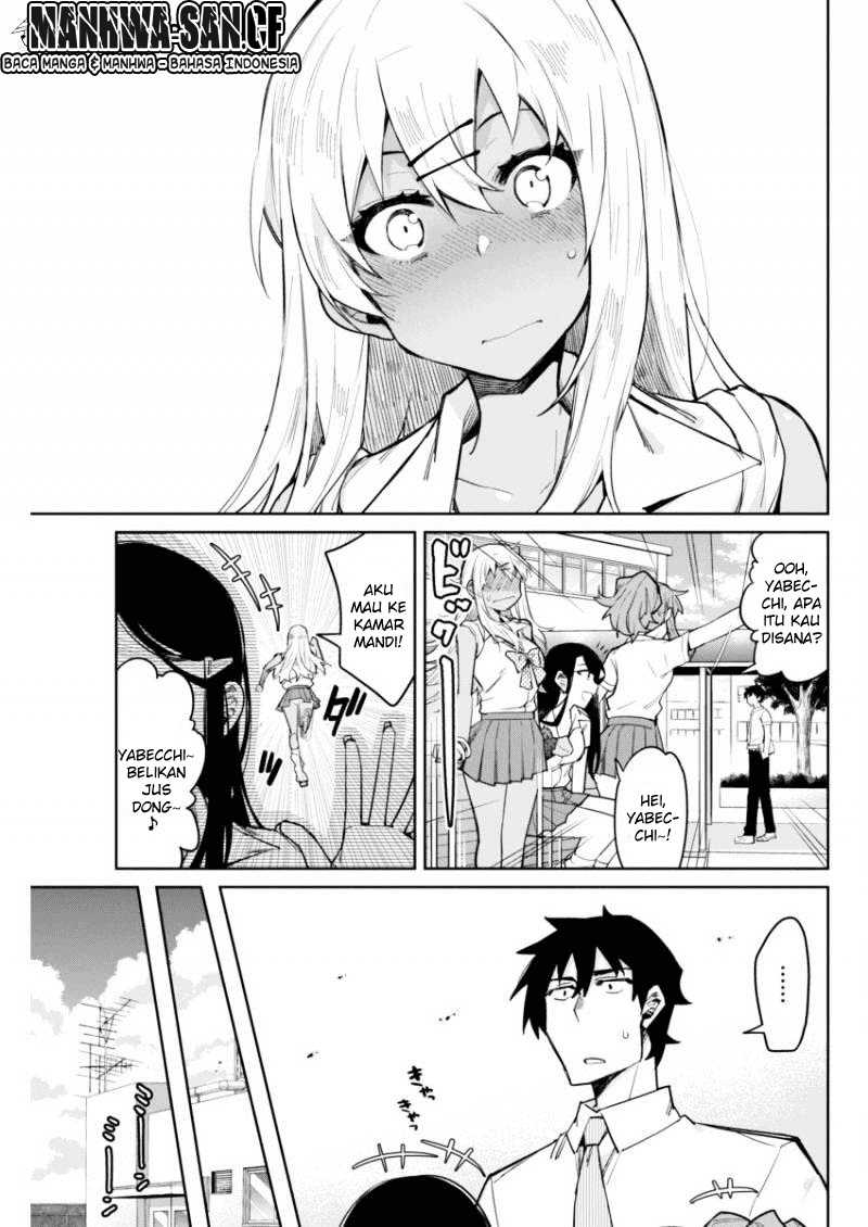 Gal Gohan Chapter 7 Gambar 8