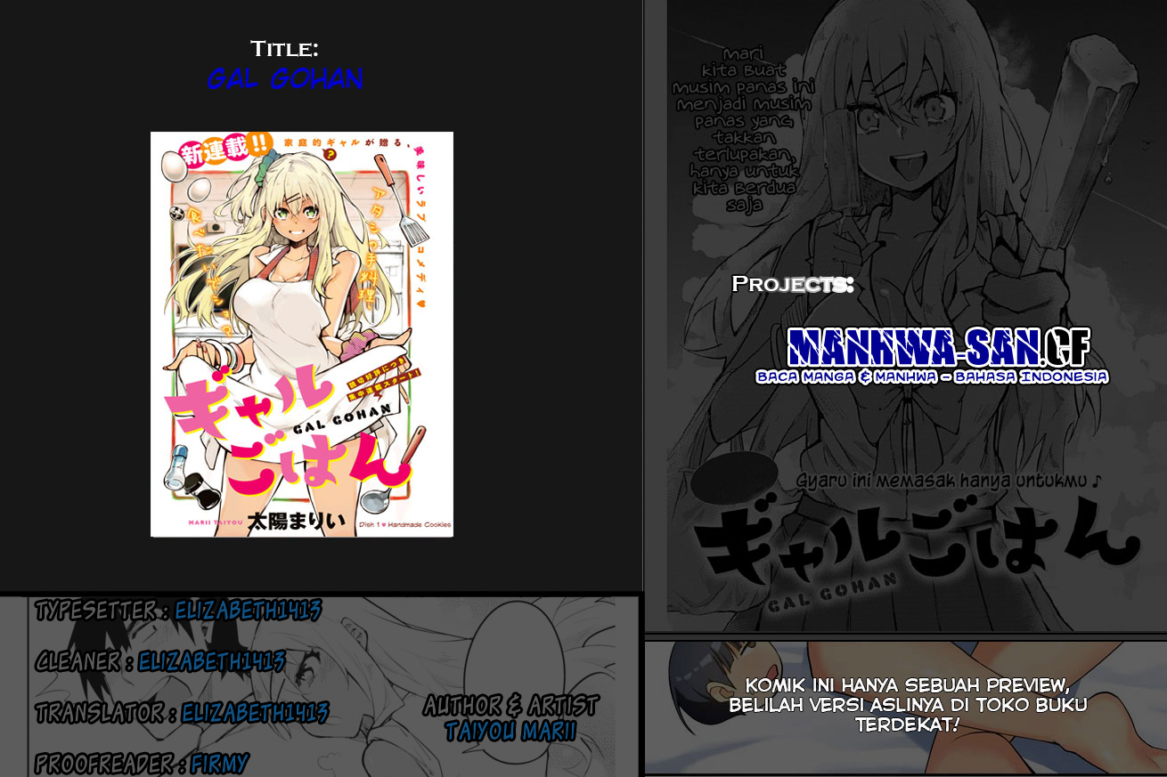 Baca  Gal Gohan Chapter 8 Gambar 2